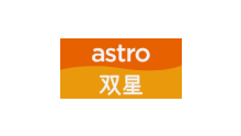 Astro 雙星