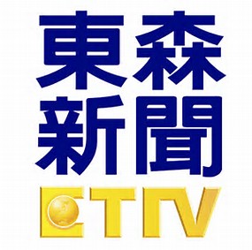 ETTV News