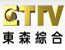 东森综合 ETTV Metro