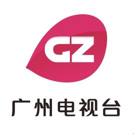 Guangzhou General