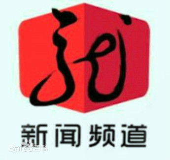 Heilongjiang News Channel