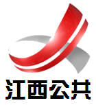 Jiangxi Public Channel