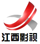 Jiangxi Film and Television Channel