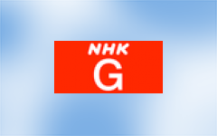 NHK general