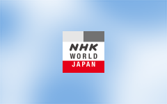 NHK World高清直播,NHK World在线直播 - 123iptv