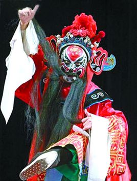 Shaanxi Qin Opera Channel