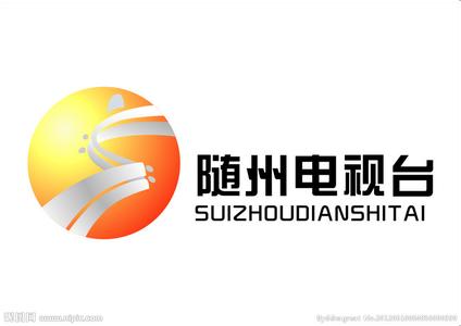 Suizhou Comprehensive Channel