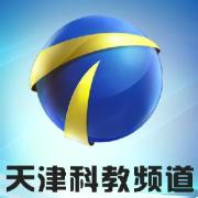 Tianjin Science and Education Channel