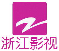 Zhejiang Film and Television Entertainment Channel